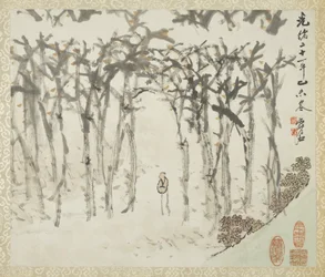 Paysage avec figure, d