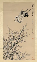 Fleurs de prunier, grue et printemps, dynastie Qing