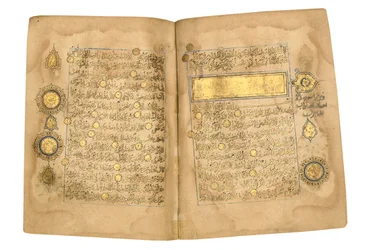 Coran, probablement Mésopotamie, daté du 17 Ramadan AH 599 / 6 juin 1203