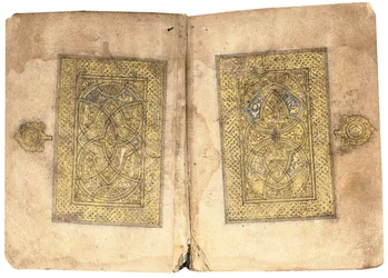 Coran, probablement Mésopotamie, daté du 17 Ramadan AH 599 / 6 juin 1203