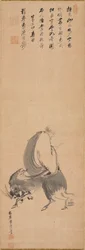 Homme Montant à l