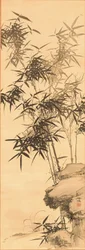 Bambou, avant 1856