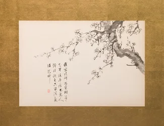 Fleurs de prunus, paravent, panneau 1 sur 4, période Edo 1844 (encre sur papier) (voir aussi 752779-82)