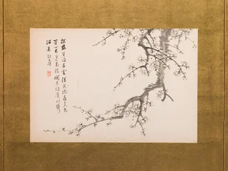 Fleurs de prunus, paravent, panneau 2 sur 4, période Edo 1844 (encre sur papier) (voir aussi 752778-82)