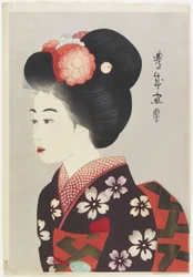 Fille Maiko