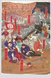 La grande bataille de Satsuma (partie du triptyque)