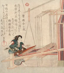 Hataori Tissage, vers 1829