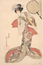 Konami de Kurahashi-ya, vers 1825