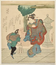 Feuilles du Sakaki, de la série Sélection de parfums
