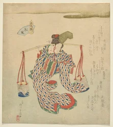 Matsukaze, de la série Chevaux célèbres