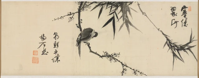Oiseau dormant sur un prunier