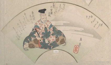 Un poète et le mont Fuji. De la collection Pluie de printemps (Harusame shū), vol. 3