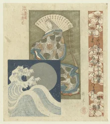 Dame de cour avec éventail et lune derrière les vagues