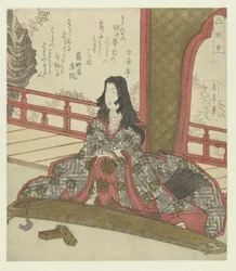 La dame Ginjô