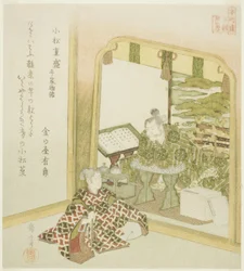 Komatsu Shigemori des Contes de Heike (Komatsu Shigemori, Heike monogatari), de la série "Vingt-quatre exemples japonais de piété filiale pour le cercle Honcho (Honchoren Honcho nijushiko)"