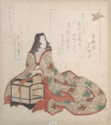 Lady Murasaki libère un oiseau d