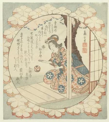Fille avec une balle rebondissante
