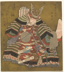 Minamoto no Raikō (Yorimitsu), de la série Six Immortal Samurai Poets