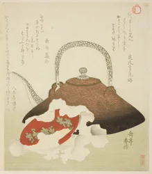 Le Sake du Nouvel An