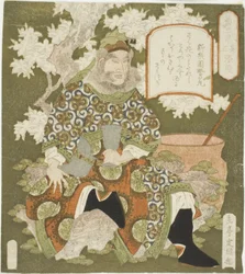 No. 3 : Zhang Fei (Sono san : Chohi), de la série "Trois héros de Shu (Shoku sanketsu)"
