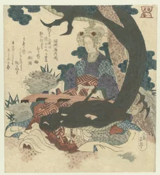 Numéro deux : Femme chinoise avec dragon