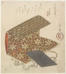 Pochette à motifs pour le cercle Horinouchi