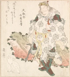 Le prince Okuni (?) et un lièvre