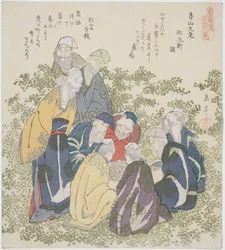 Les neuf vieux hommes du mont Xiang, de la série "Un ensemble de dix numéros célèbres pour le cercle de Katsushika"
