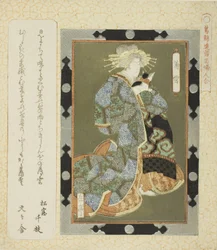 Usugumo, de la série "Images encadrées de femmes pour le cercle de Katsushika (Katsushikaren gakumen fujin awase)"