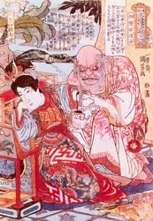 Le médecin divin Ngan Tao Tsiuen pansant une blessure au bras (lithographie couleur)