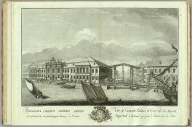 Le deuxième Palais d