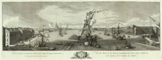 Vue de la Neva en aval de l