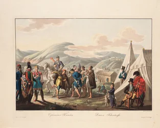 Les Circassiens dansant