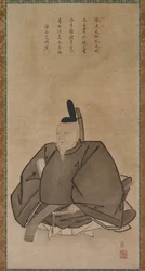 Portrait de Sugawara Michizane, fin des années 1400 à début des années 1500