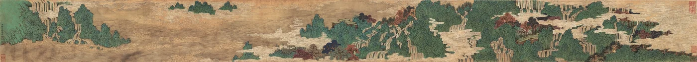 Montagnes Dorées-Vertes