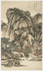 Couleurs automnales parmi les ruisseaux et les montagnes, d