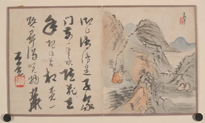 Album miniature (album avec neuf peintures et neuf feuilles de calligraphie ; encre et couleur sur papier épais)