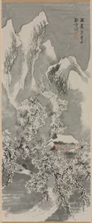 Paysage enneigé
