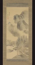 Montagne de printemps, pluie passagère