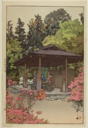 Jardin d