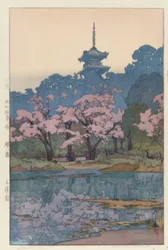 Le parc Sankei