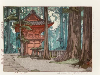 Le sanctuaire Takinoo
