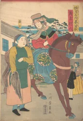 Une femme anglaise avec un serviteur chinois dans le quartier étranger, de la série Famous Pl...