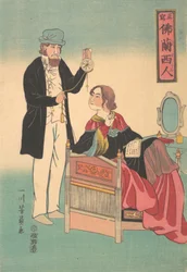 Couple français, 4ème mois, 1861