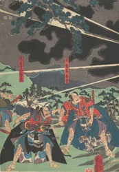 Impression, XIXe siècle