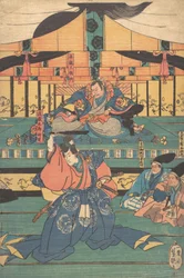 Acteurs de kabuki jouant Oashibara Ueno no kami Masahira, Tokiwa Mikuriya Betto T..., milieu du 19ème siècle