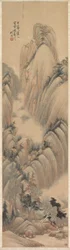 Paysage