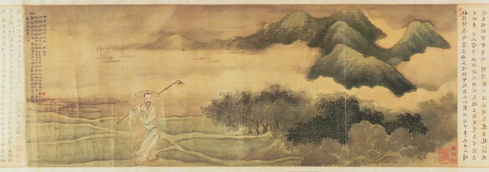 Le poète Wang Shizhen