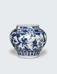 Un pot bleu et blanc exceptionnellement rare et important, Guan