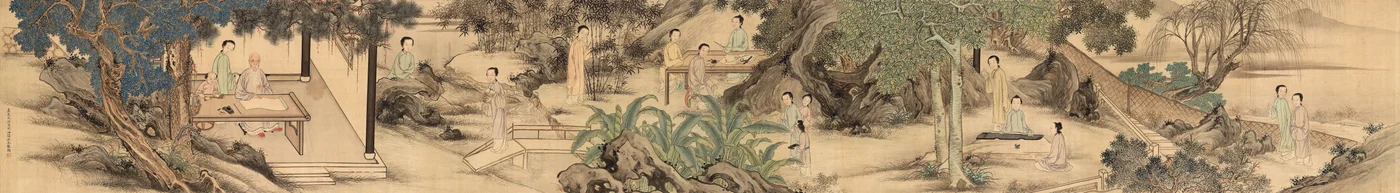 Yuan Mei et ses étudiantes